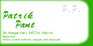 patrik pant business card